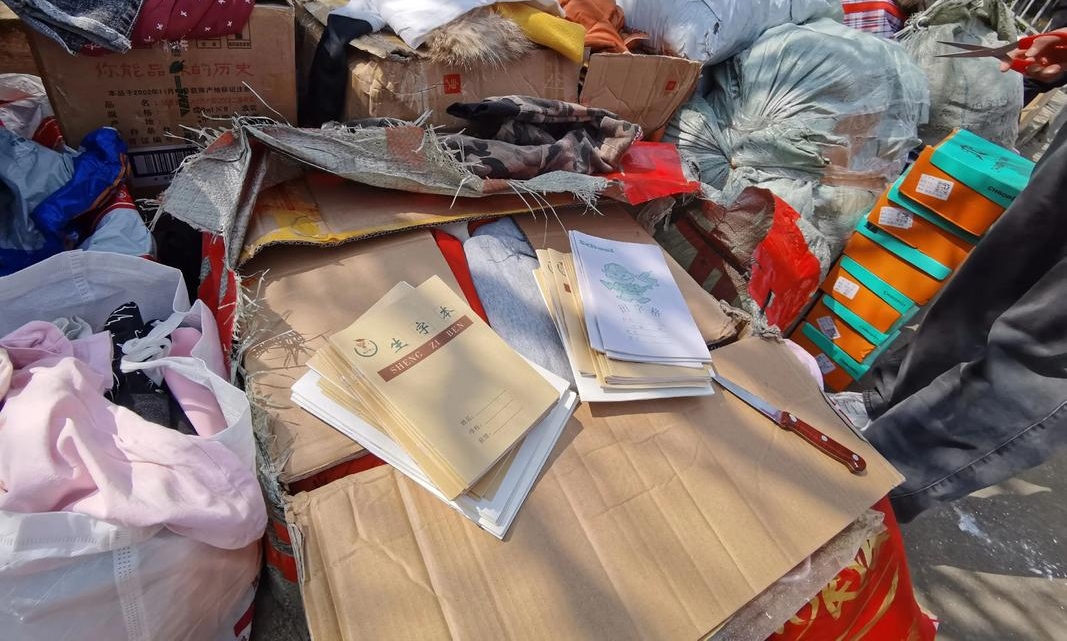 /index.php?c=show&id=79