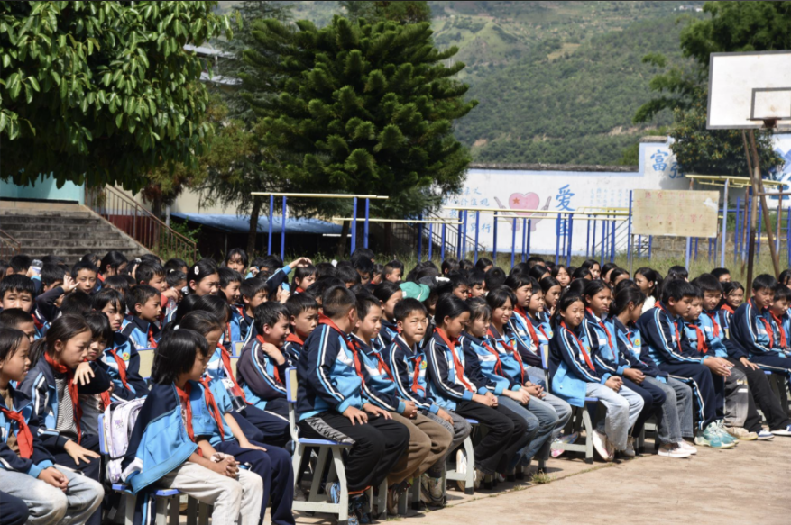 众联同盟会 2019 年互联网科技赋能中小学教育扶持